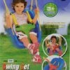 Blue Toys Κούνια Swing Set Κρεμαστή Με Προστατευτική Μπάρα (MK3283263) 1 Blue Toys Κούνια Swing Set Κρεμαστή Με Προστατευτική Μπάρα (MK3283263) -Ηλεκτροκίνητα Κατάστημα 201420