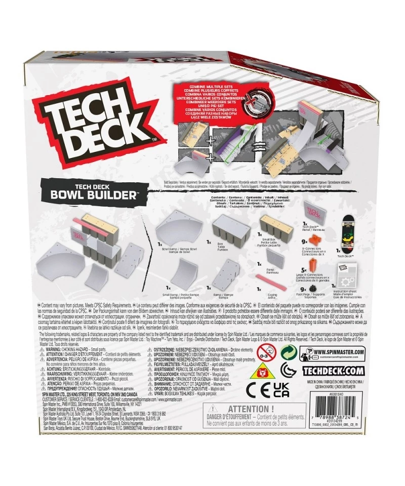 Tech Deck Tech Dech X-Connect Park Creator Starter Set Ράμπα Σανιδάκι (32.013896) 5 Tech Deck Tech Dech X-Connect Park Creator Starter Set Ράμπα Σανιδάκι (32.013896) - Image 3