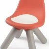 Smoby Παιδική Καρέκλα Chair Coral Red (880107)