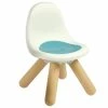 Smoby Παιδική Καρέκλα Kid Chair Blue (880112)