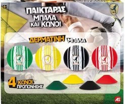 AS το καλό παιχνίδι Παικταράς Κίτρινος Με Μπάλα Και 4 Κώνους (1500-15759) 8 AS το καλό παιχνίδι Παικταράς Κίτρινος Με Μπάλα Και 4 Κώνους (1500-15759) -Ηλεκτροκίνητα Κατάστημα 221228 2