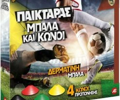 AS το καλό παιχνίδι Παικταράς Πράσινος Με Μπάλα Και 4 Κώνους (1500-15758)