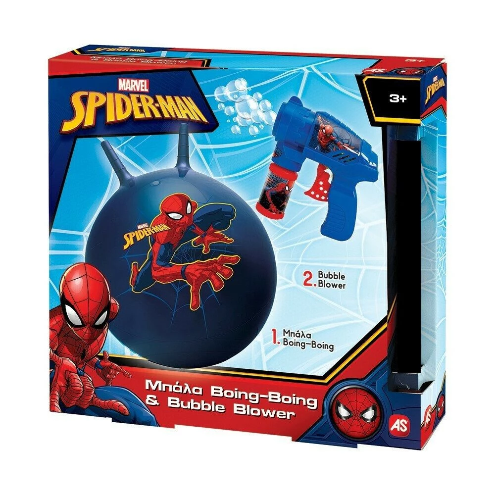 AS το καλό παιχνίδι Boing και Bubble Gun Spiderman (1500-15754) 5 AS το καλό παιχνίδι Boing και Bubble Gun Spiderman (1500-15754) - Image 3