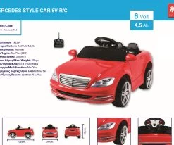 MG Toys Τηλεκατευθυνομενο Μπαταριοκινητο Αυτοκινητο R/C Mer Style Car 6V Kokkino Για Παιδια (412216) -Ηλεκτροκίνητα Κατάστημα 412216 5