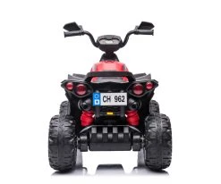 MG Toys Γουρούνα Quad Motor 12V 7Ah Red (412229) -Ηλεκτροκίνητα Κατάστημα 412229 5 scaled 1