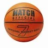 John Μπαλα Μπασκετ Match Official Size 7 (58140)
