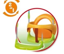 Smoby Κουνια Παιδικη Μεταλλικη Μονη (310046) -Ηλεκτροκίνητα Κατάστημα 649108 1