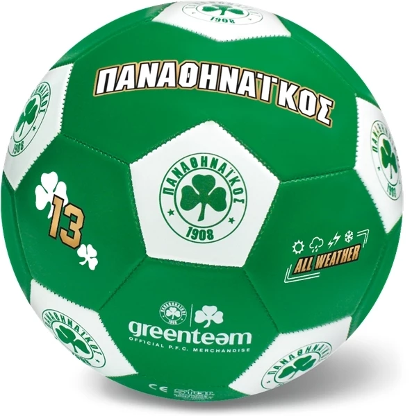 Star Μπαλα Ποδοσφαιρου Παναθηναικος (719) 3 Star Μπαλα Ποδοσφαιρου Παναθηναικος (719)