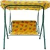Κουνια Μεταλλικη Παιδικη 105X70X110 Εκ. (SWING-1) -Ηλεκτροκίνητα Κατάστημα 669571