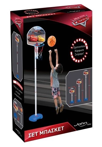 John Σετ Μπασκετ Cars (03524) 4 John Σετ Μπασκετ Cars (03524) - Image 2