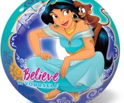 Μπαλα Star Alladin 23Cm (2979)