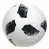 Μπαλα Ποδοσφαιρου Δερματινη Με Pixels (20-01327)