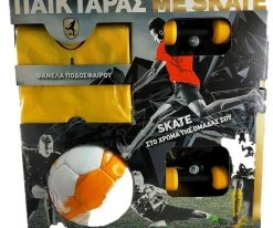 AS το καλό παιχνίδι Παικταρας Με Φανελα, Μπαλα Και Skateboard Κιτρινος (1500-15673)