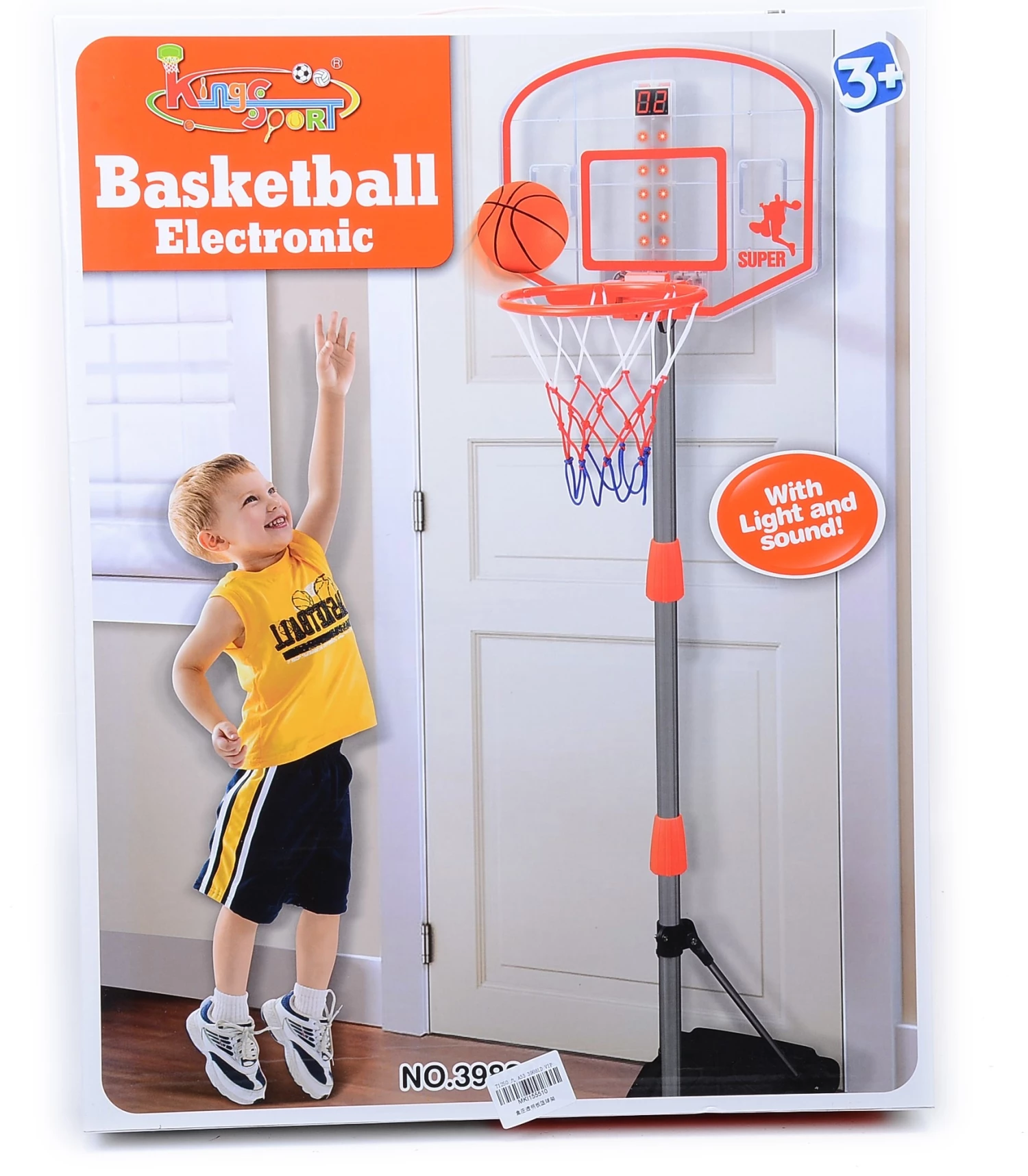 Blue Toys Μπασκέτα Basketball Play Set Ηλεκτρονική (MKI155510) 3 Blue Toys Μπασκέτα Basketball Play Set Ηλεκτρονική (MKI155510)
