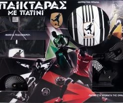 AS το καλό παιχνίδι Παικταράς Μαύρος με Πατίνι, Φανέλα και Μπάλα (1500-15701)