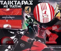 AS το καλό παιχνίδι Παικταράς Κόκκινος με Πατίνι, Φανέλα και Μπάλα (1500-15698)