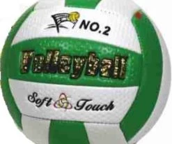 Μπάλα Βόλει No2 Soft And Touch (20-01334) -Ηλεκτροκίνητα Κατάστημα 688754 1